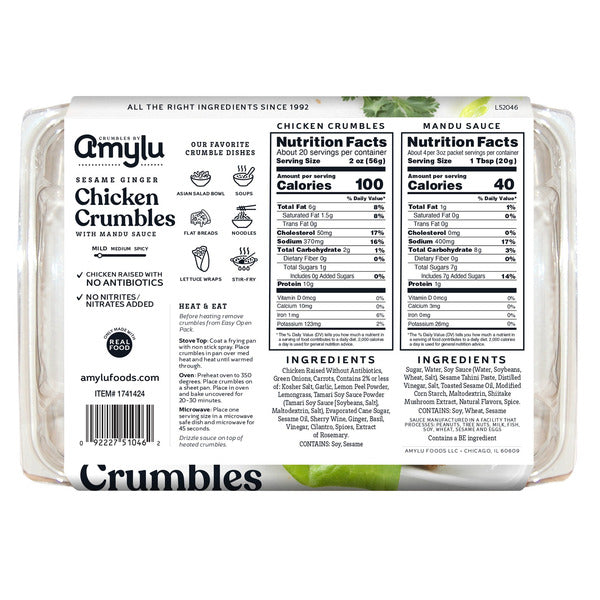 Amylu Sesame Ginger Chicken Crumbles, 46 oz