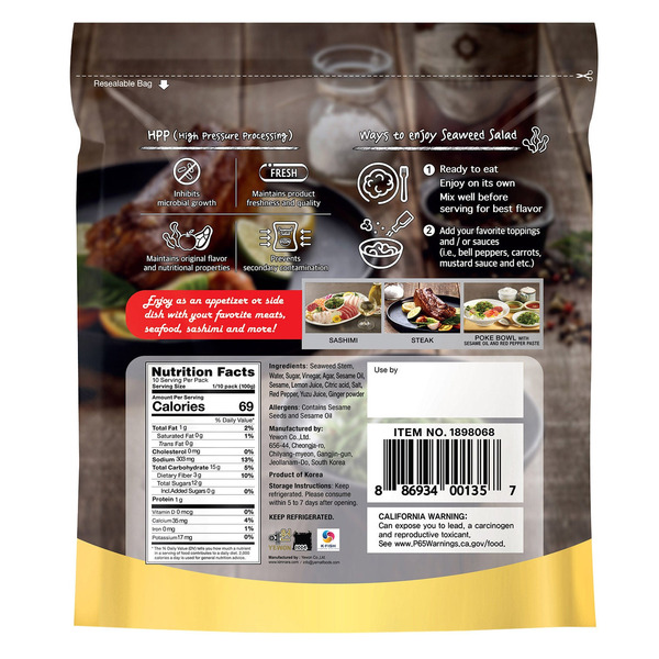 C-Weed Seaweed Salad, 35.2 oz