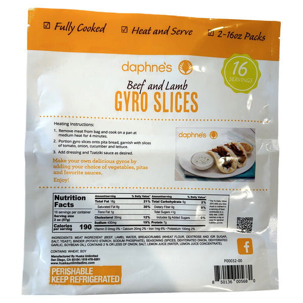 Daphne's Beef and Lamb Gyro Slices, 16 oz, 2-count