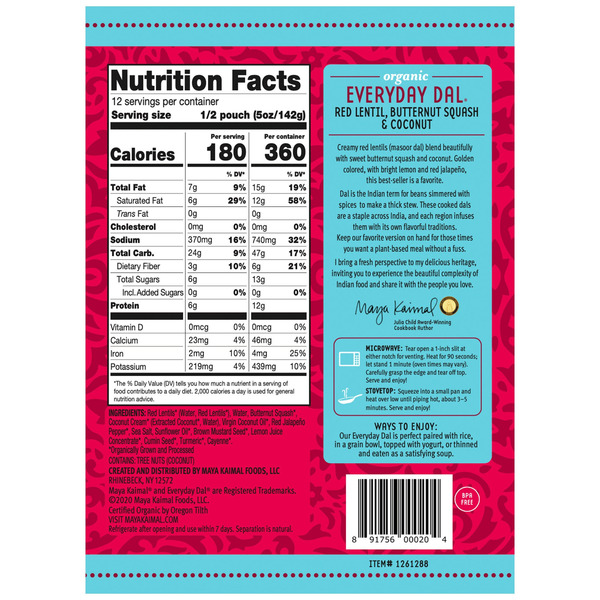 Maya Kamal Organic Everyday Dal, 10 oz, 6-count