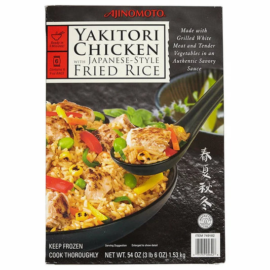 Ajinomoto Yakitori Chicken Fried Rice 6 ct, 9 oz