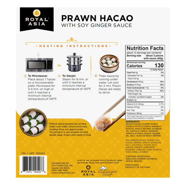 Royal Asia Prawn Hacao with Soy Ginger Sauce, 40-count, 2.45 lbs