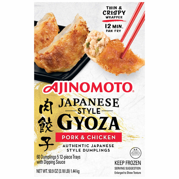 Ajinomoto Japanese Style Gyoza. Pork & Chicken. 60 ct