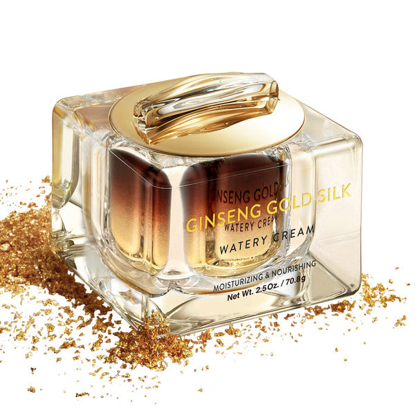 Nature Republic Ginseng Gold Silk Watery Cream, 2.5 oz