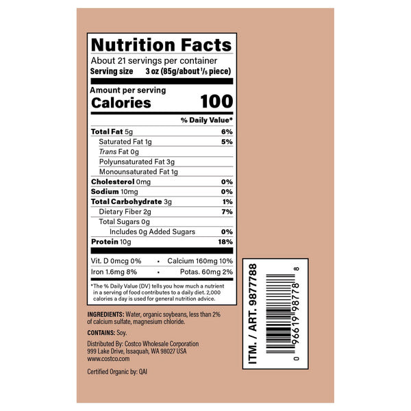 Kirkland Signature Organic Extra Form Tofu, 16 oz, 4-count