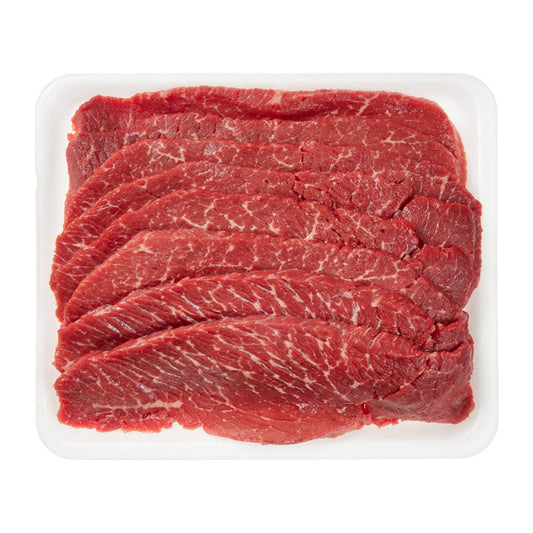 Beef Round Top Round Thin Cut Steak Milanesa ($8.99 / lb)