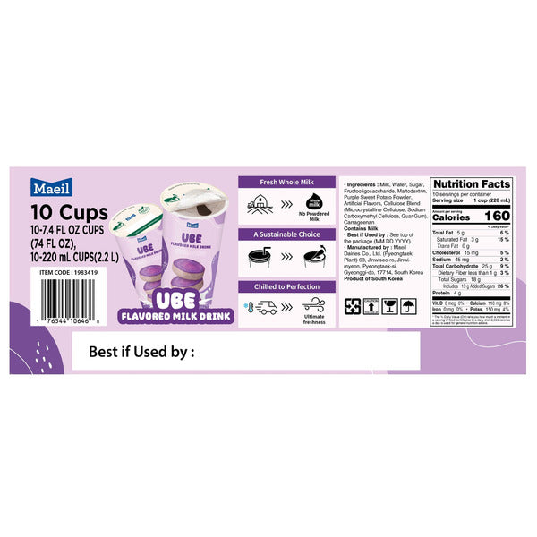 Maeil Ube Flavored Milk Drink, 7.4 fl oz, 10-count