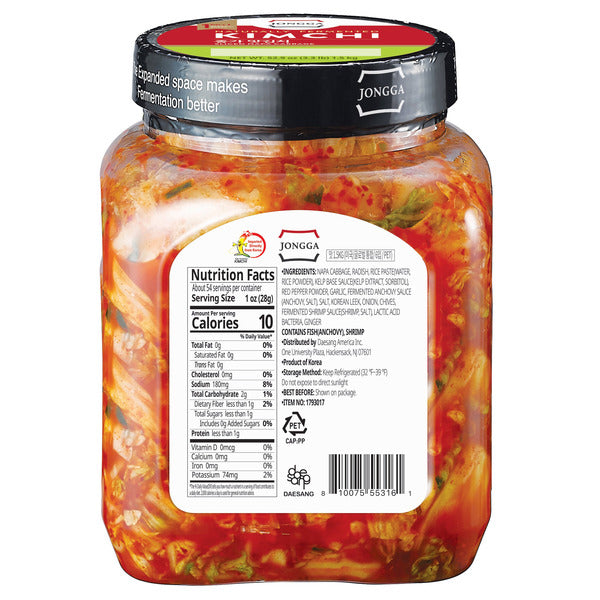 Jongga Sliced Napa Cabbage Kimchi, 52.9 oz
