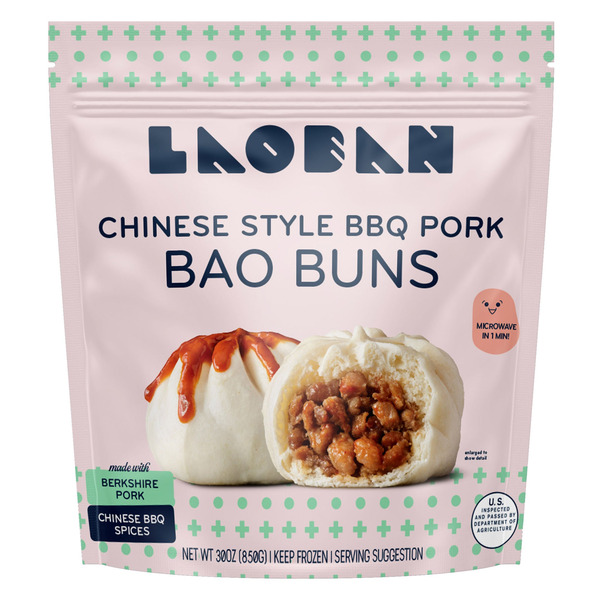 Laoban Chinese Style BBQ Pork Bao Bun, 12-count