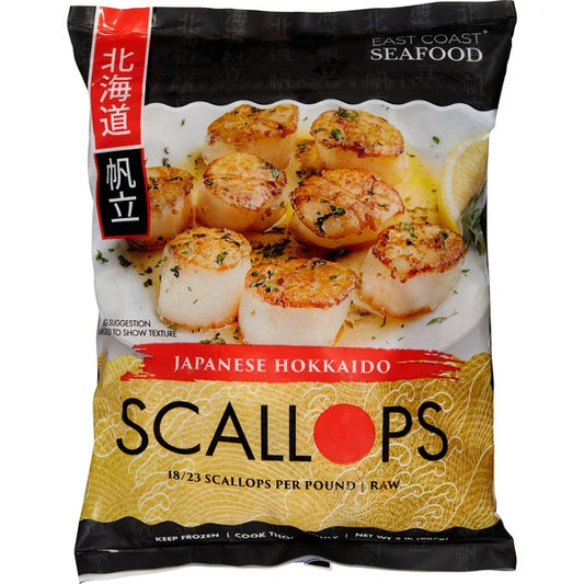 East Coast Seafood Japanese Hokkaido Scallops, Raw, 18-23 ct, 2 lbs