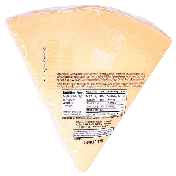 Krkland Signature Pecorino Romano ($10.99 /lb)
