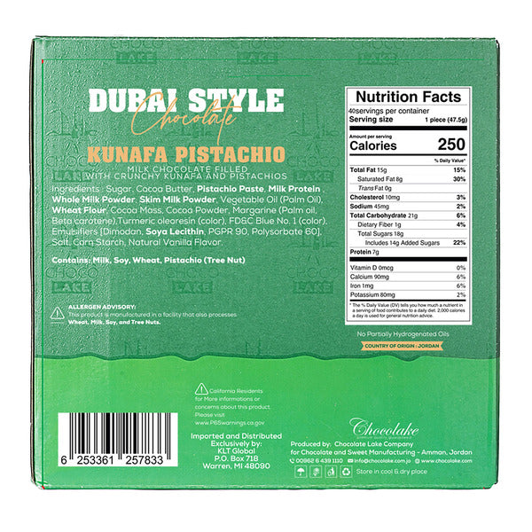 Choco Lake Dubai Style Chocolate Bars, 6.7 oz, 10-count