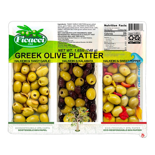 Gourmet Foods Ficacci Greek Olive Platter, 1.65 lbs