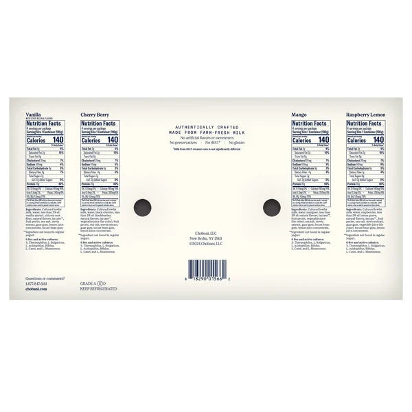 Chobani High Protein Lowfat Greek Yogurt, Variety Pack, 6.7 oz, 16 ct