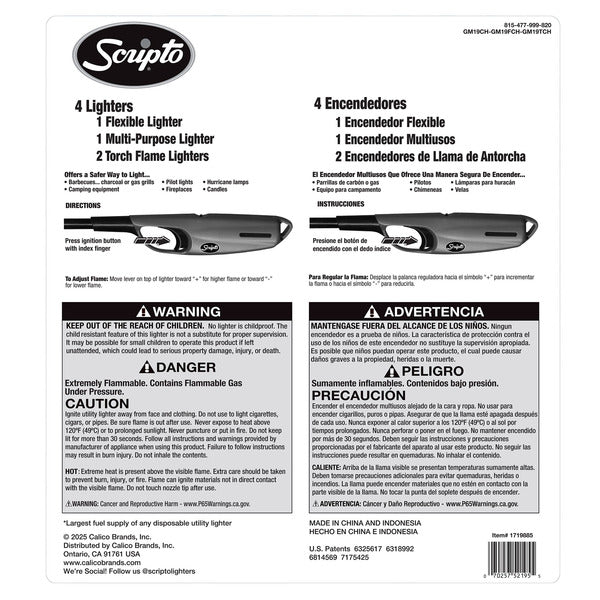 Scripto Utility Max Lighters, 4-pack