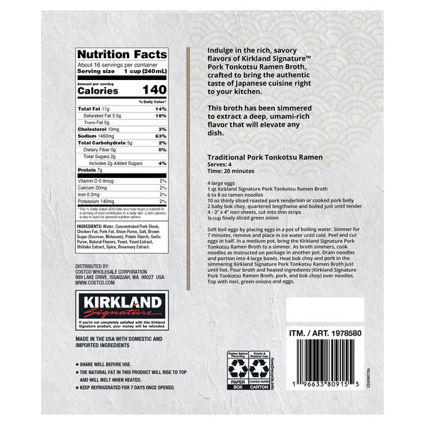 Kirkland Signature Tonkotsu Pork Ramen Broth, 32 fl oz, 4-count