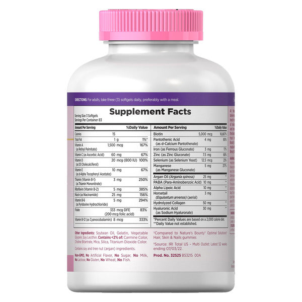 Nature's Bounty Optimal Solutions Hair, Skin and Nails, 250 Softgels