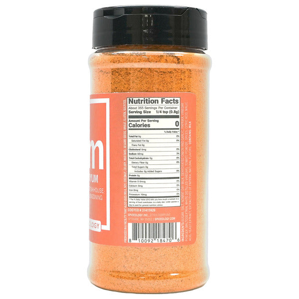 Spiceology Yum Yum Japanese Steakhouse Inspired Seasoning, 10 oz