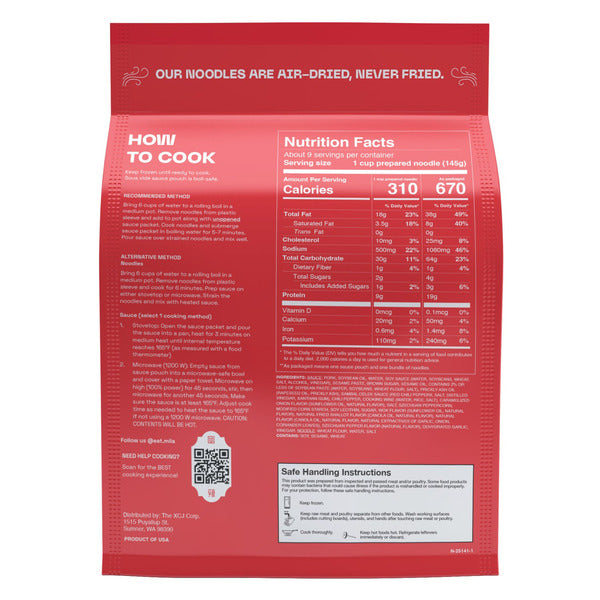 Mila Dan Dan Spicy Noodle, 25.4 oz