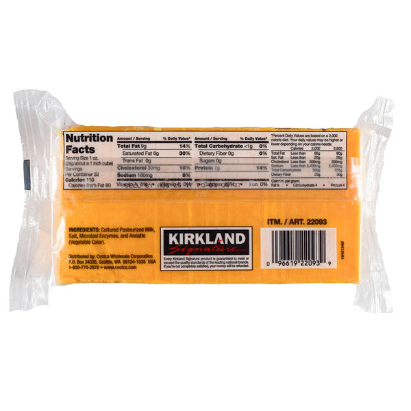 Kirkland Signature Sharp Cheddar Cheese, 2 lb