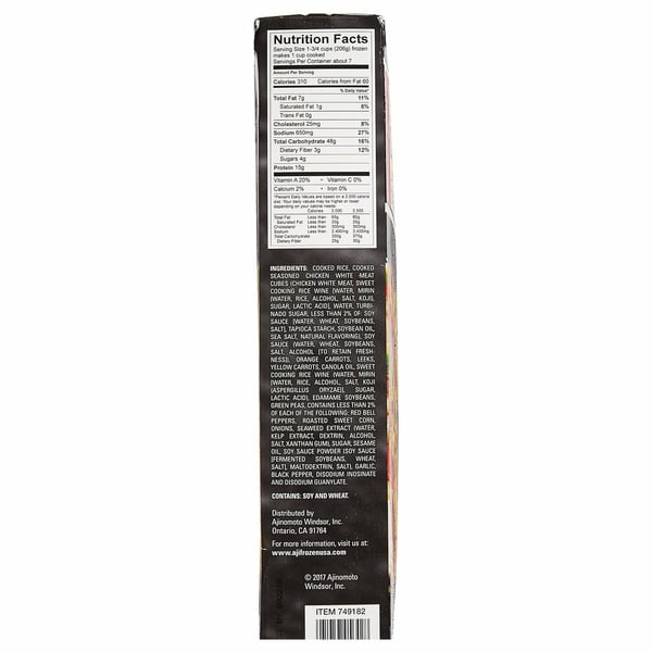 Ajinomoto Yakitori Chicken Fried Rice 6 ct, 9 oz