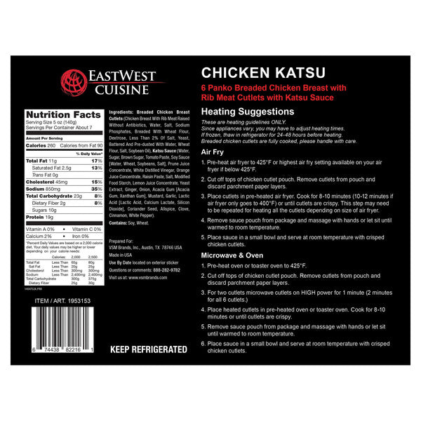 East West Cuisine Chicken Katsu, 32 oz