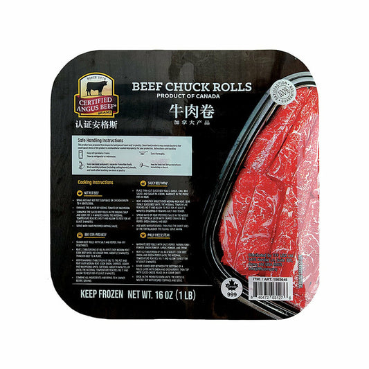 Hot Pot Beef Chuck Rolls, 16 oz