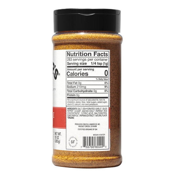 Kinder's Organic All Purpose Rub, 10 oz