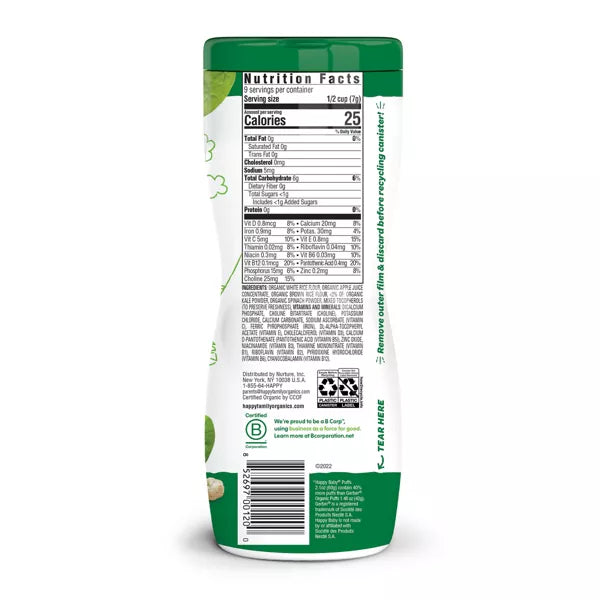 HappyBaby Superfood Kale & Spinach Gluten Free Puffs - 2.1oz