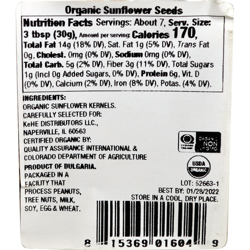 Cadia Organic Raw Sunflower Seeds, 7.5 oz