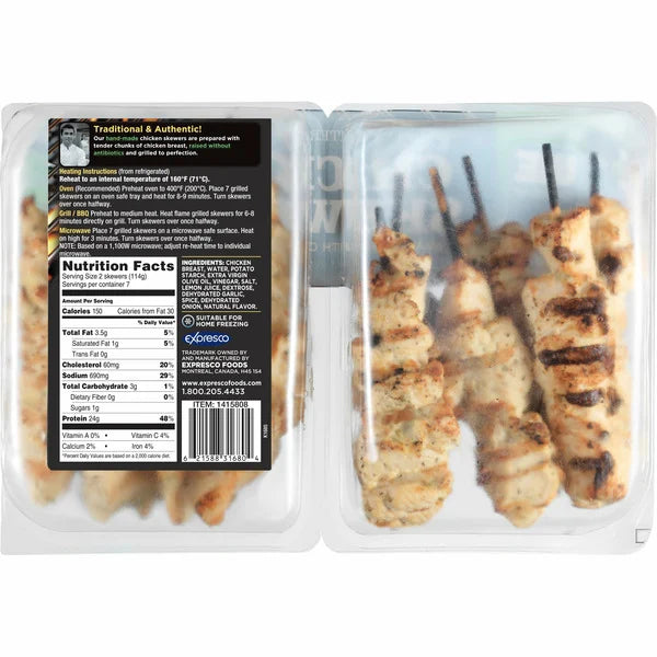 West End Cuisine Grilled Chicken Skewers 14 ct, 2 oz